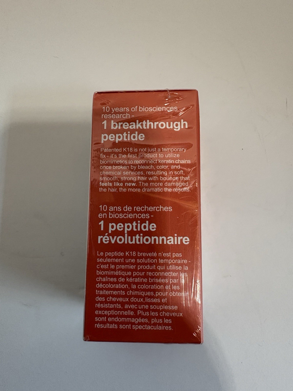 K18 Biomimetic Hair Science Hair Mask 1.7 Ounces