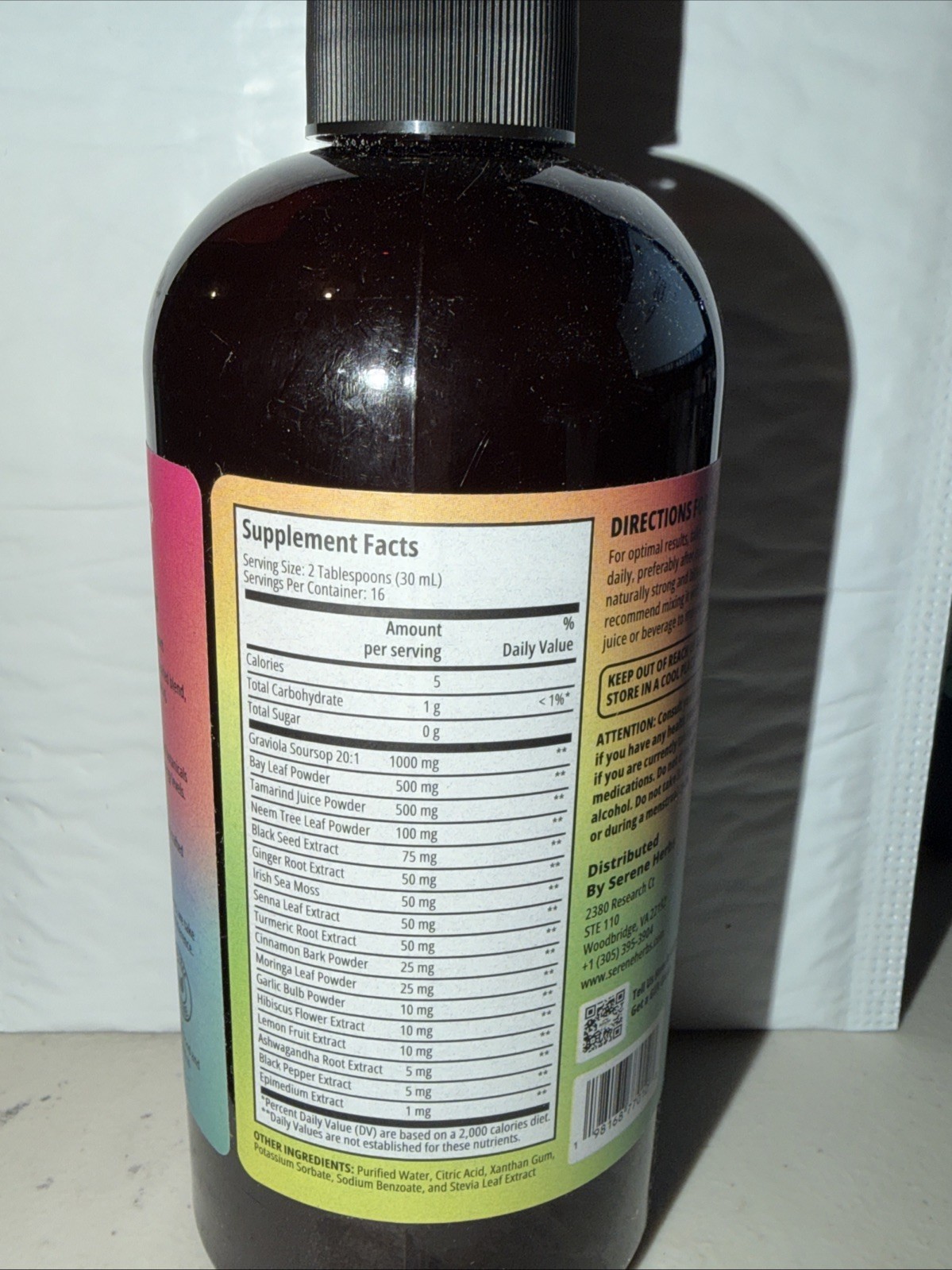 Serene Herbs Exotic Soursop Bitters 16oz Acetogenins w/Antioxidant Exp 6/27
