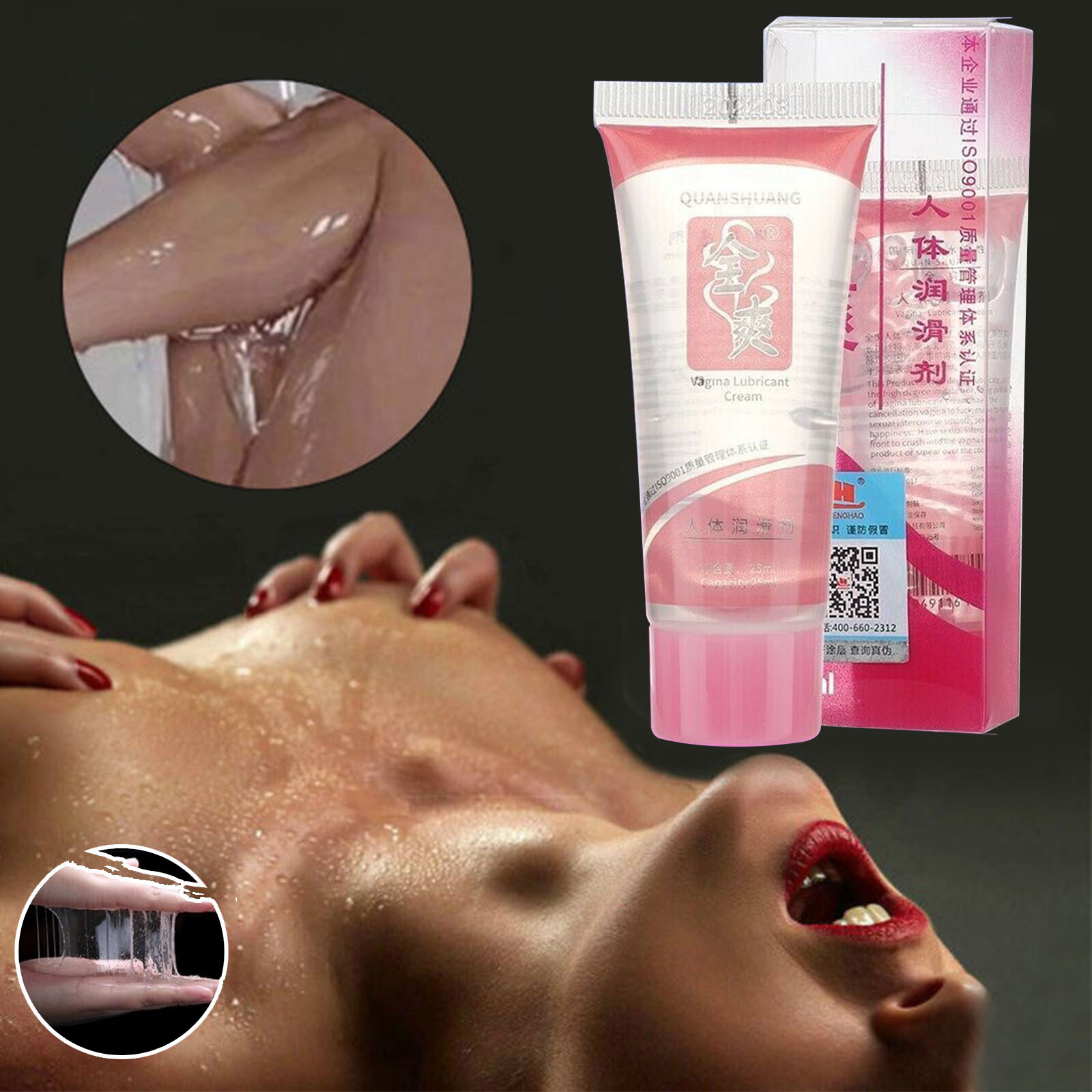 Female Exciter Drop Sexual-Stimulant Aphrodisiac For Women Sex Orgasmic Lube Gel