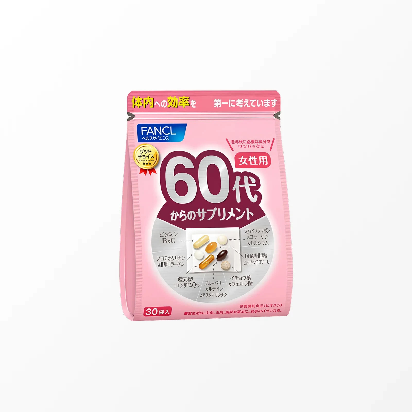 FANCL 60 Vitamin for women over 60.