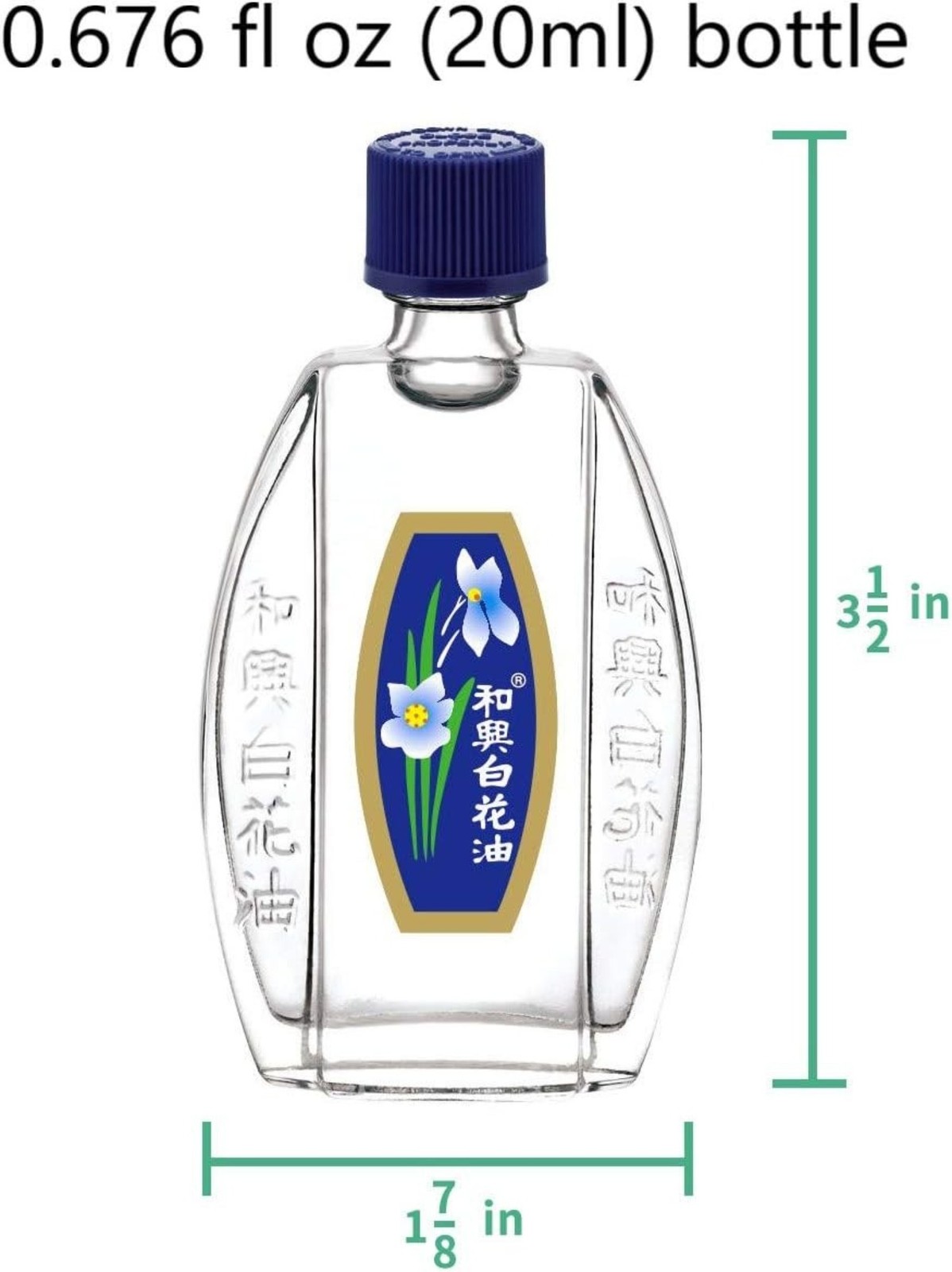 12 Pack X 20ml White Flower External Analgesic Balm Oil Pain Relief-Exp:2029