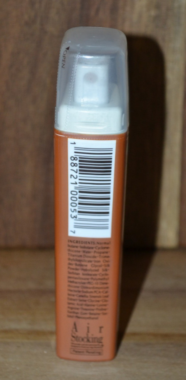 Air Silk Spray-On Silk Hosiery Coco 0.7 oz Travel Size New Rare