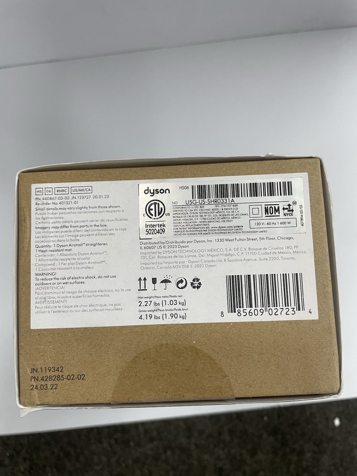New Open Box Dyson Airstrait Straightener Nickel/Copper