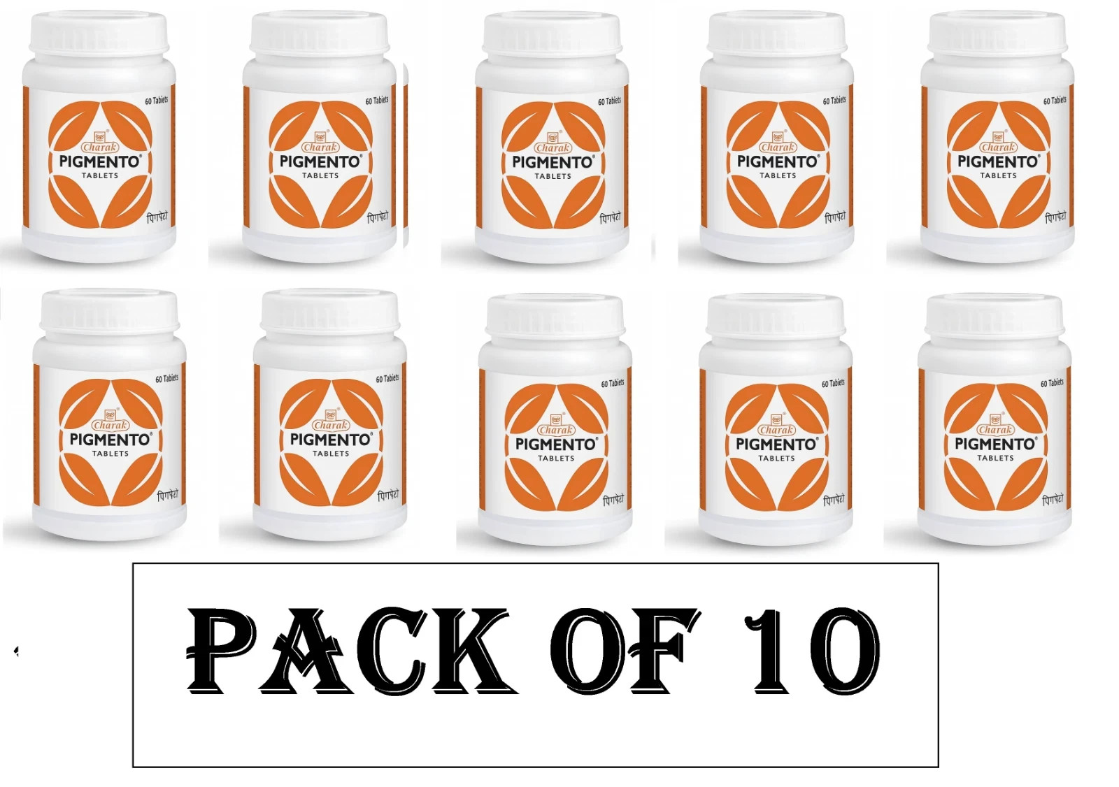 Charak Pigmento Tablet – 600 Tabs (10×60) Supports natural skin pigmentation
