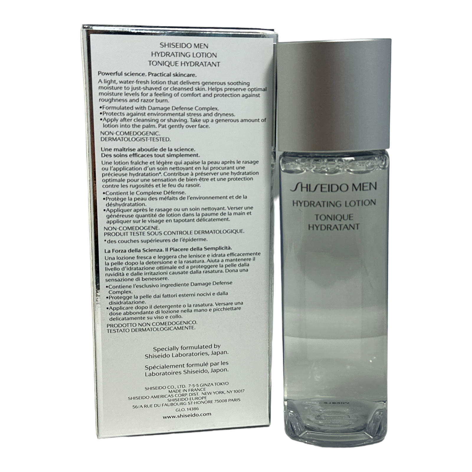 Shiseido Ginza Tokyo Hydrating Lotion 150ml/5fl.oz. New In Box