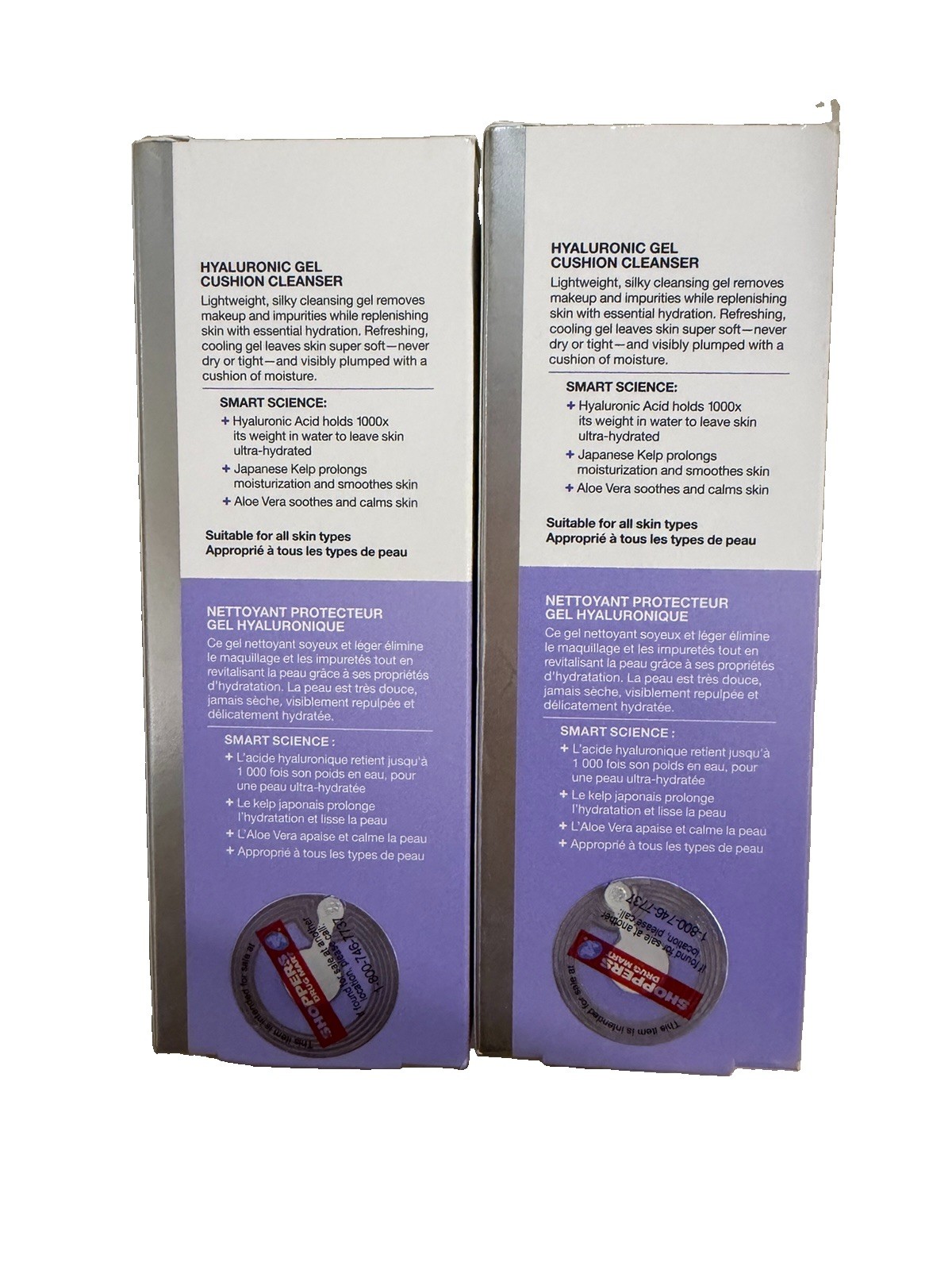 2x StriVectin Advanced Acids Hyaluronic Gel Cushion Daily Cleanser 150ml/5fl.oz