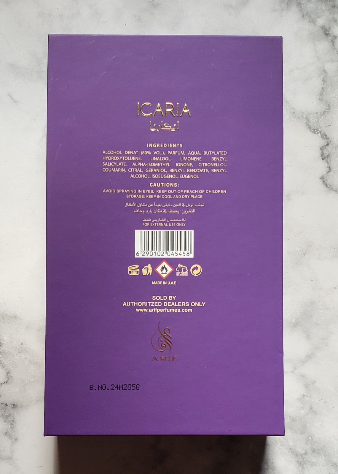 Icaria United Arab Emirates Arif 3.4 Fl oz 100ml Eau Du Parfum NEW Purple Gold