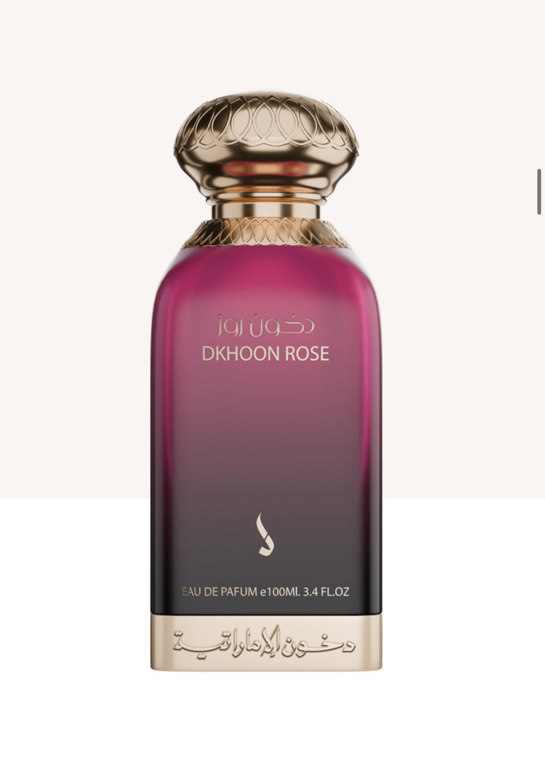 Dkhoon Rose Perfume by Dkhoon Emirates For Unisex 100ml EDP Spray Fast Shipping