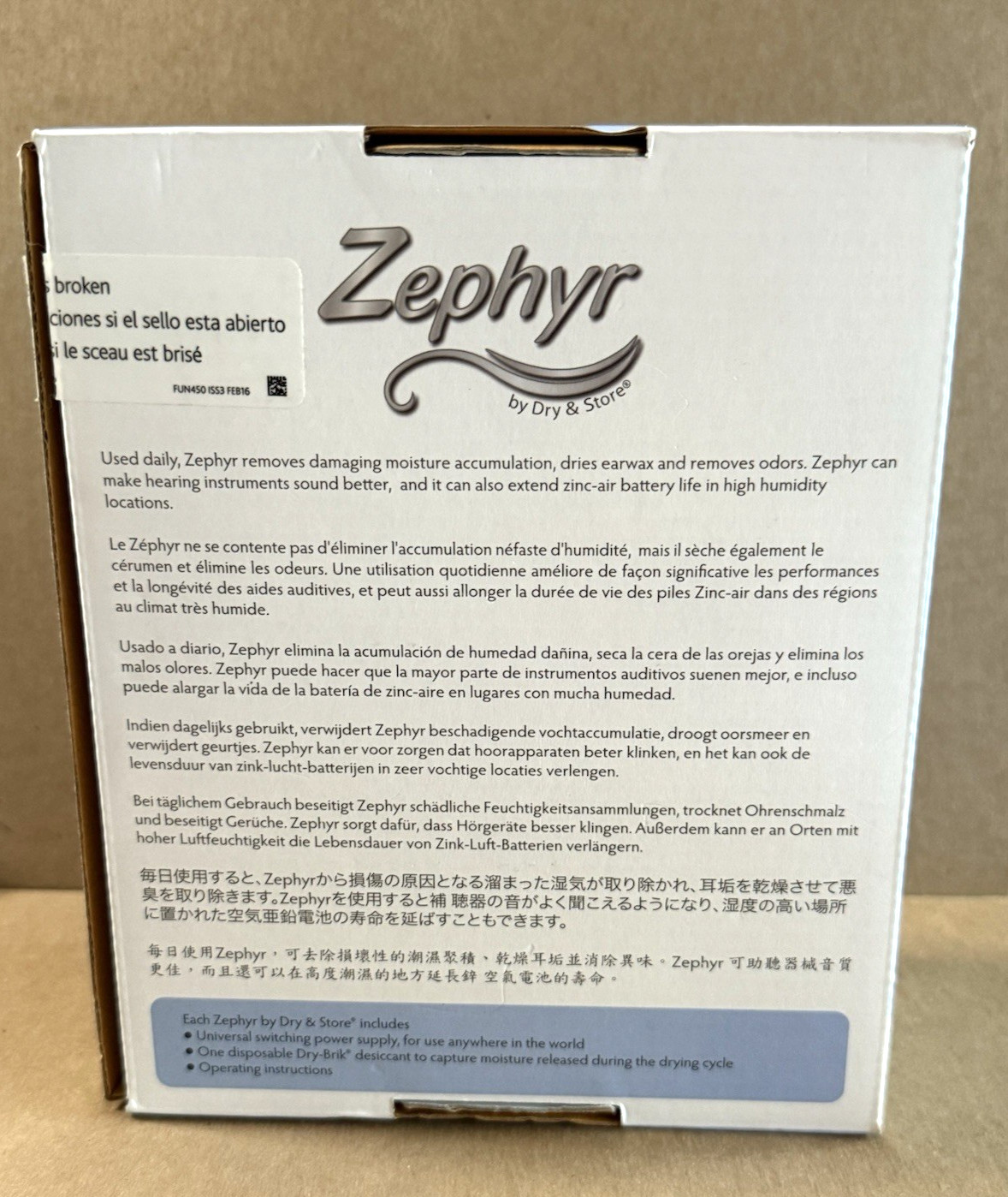 Zephyr By Dry & Store Hearing Aid Dryer w/ 3 Extra Dry-Brik Refills Dehumidifier