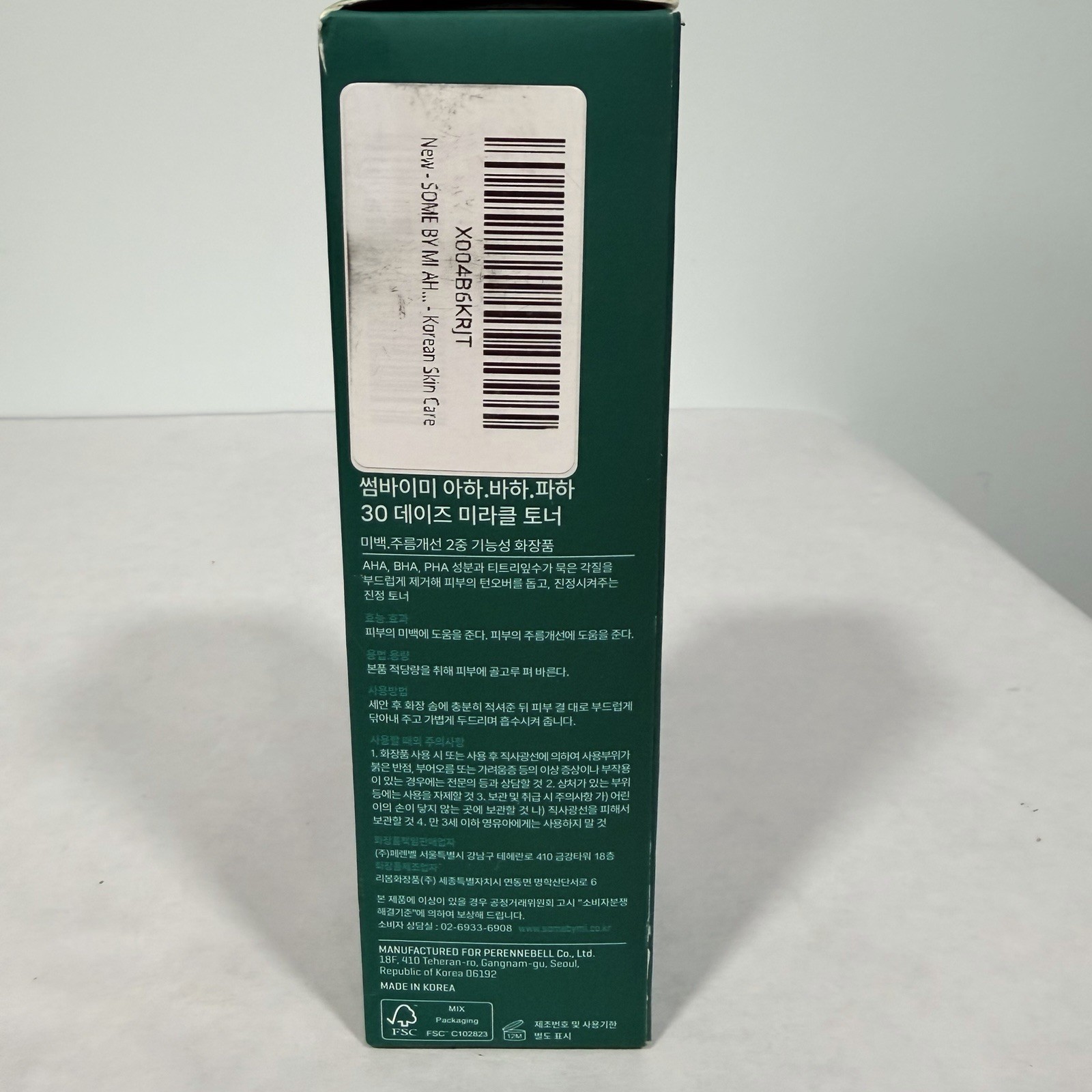 Miracle Toner -AHA. BHA. PHA 30 Days, Teatree, Niacinamide, Korean, Exp 4/27