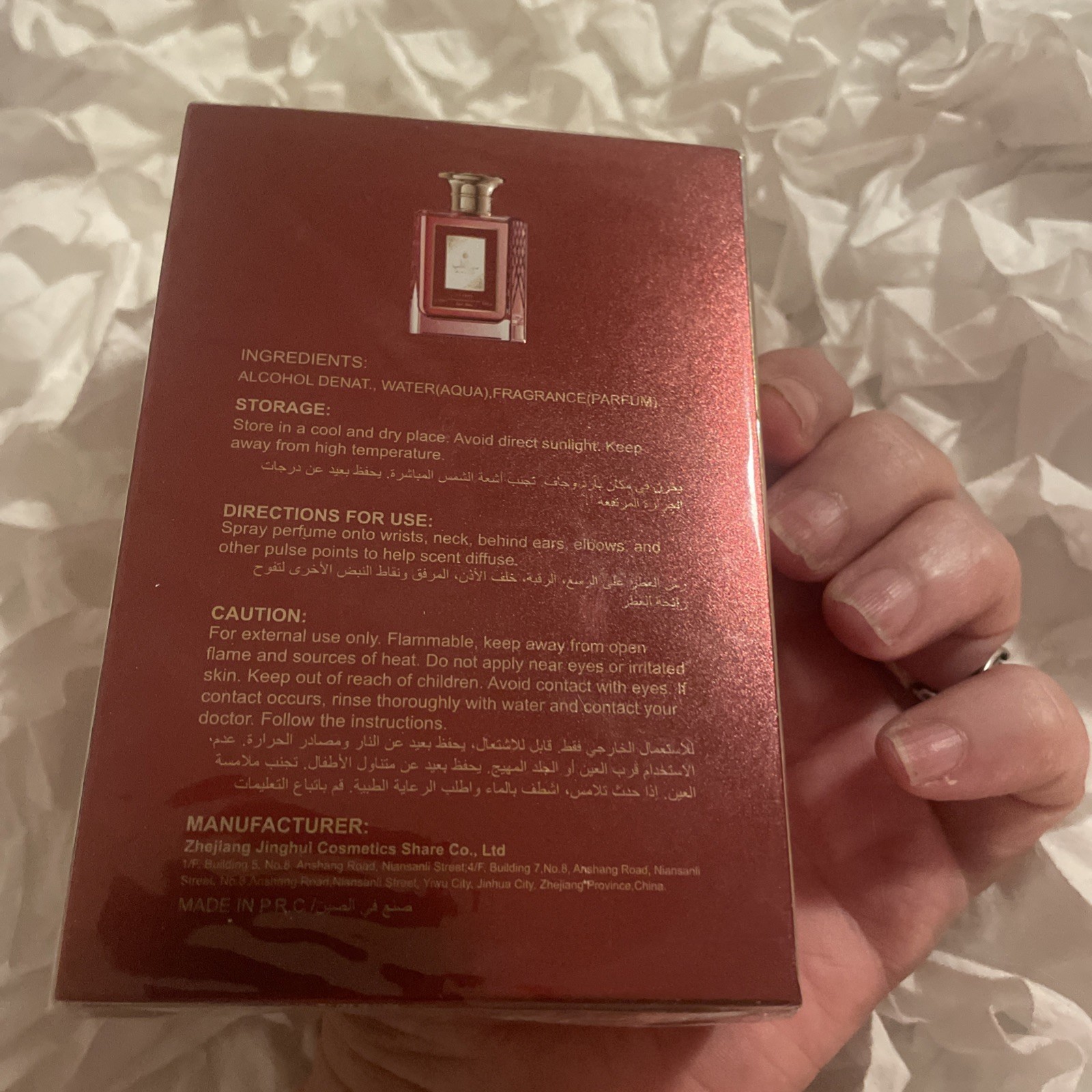 Asdaaf Ameerat Al Arab by Lattafa 1.7 oz EDP Parfum Cologne Unisex New in Box