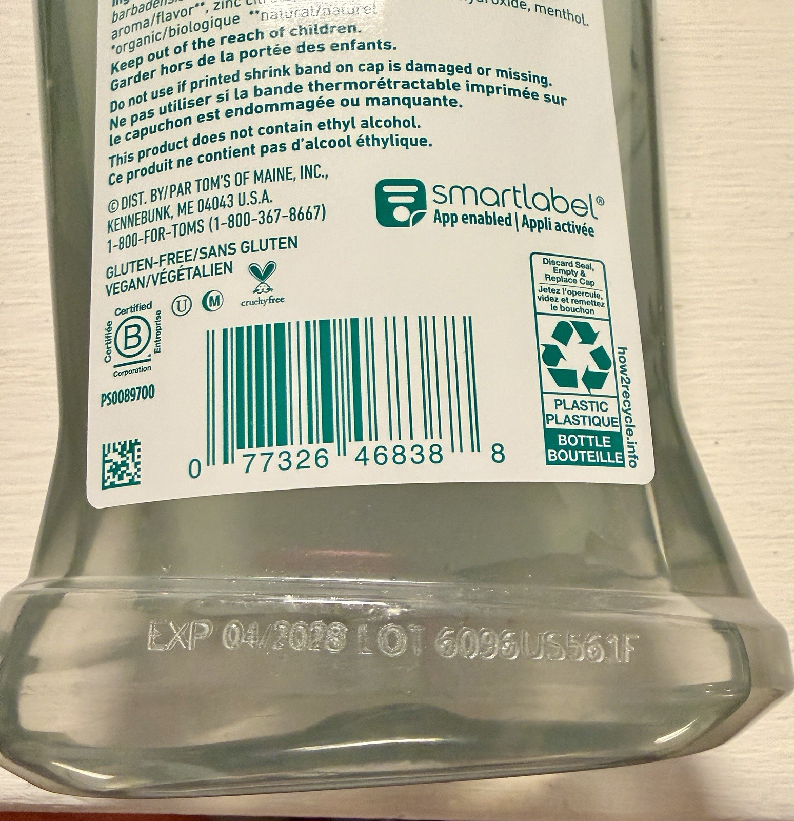 Toms Of Maine, Mouthwash Sea Salt Mint, 16 Fl Oz