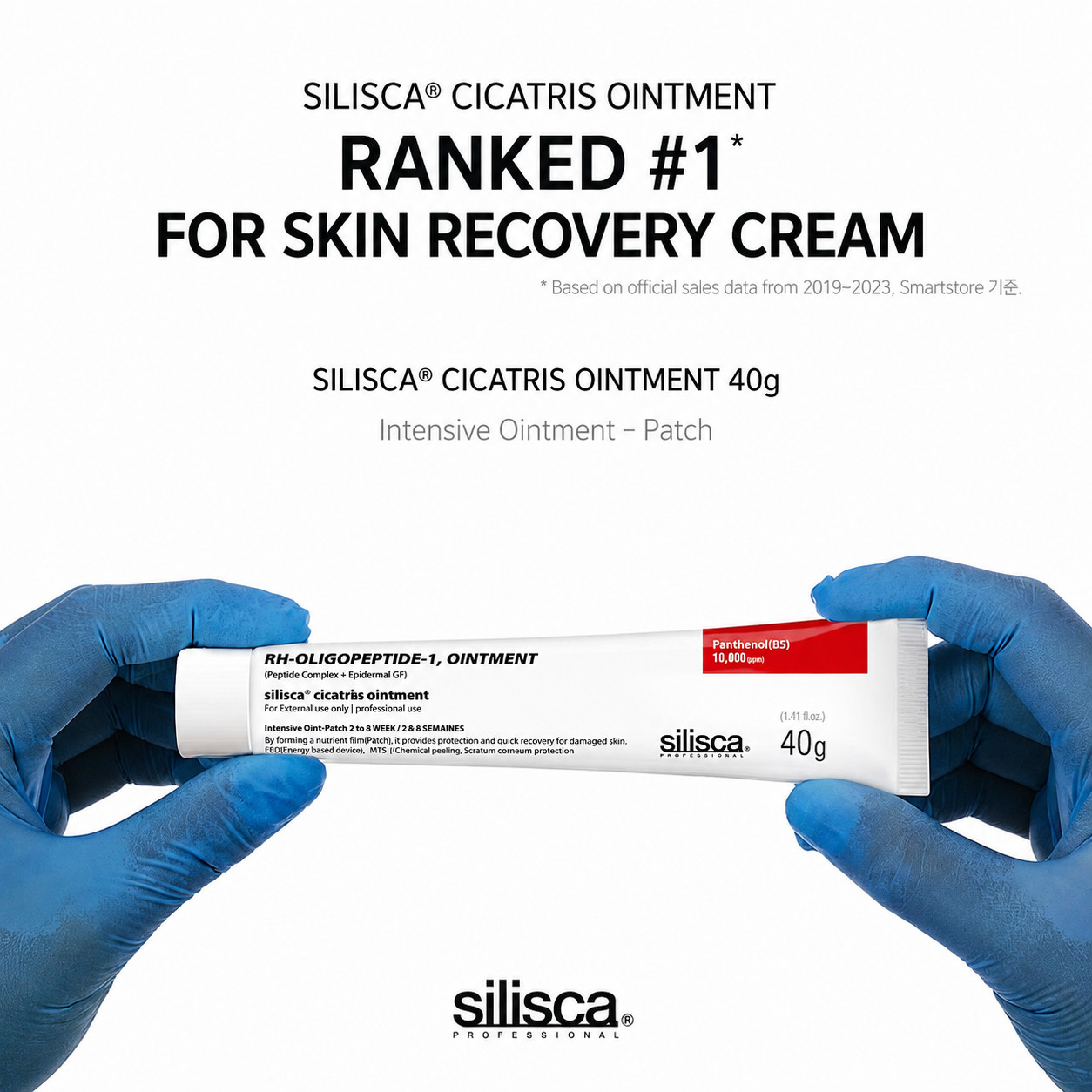 Silisca Cicatries Ointment 40g Intensive Skin Recovery Cream+FREE SAMPLES