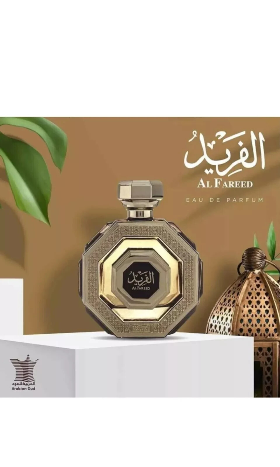Al Fareed Perfume By Arabian Oud 100ml Spray EDP Unisex – Exprees Shipping
