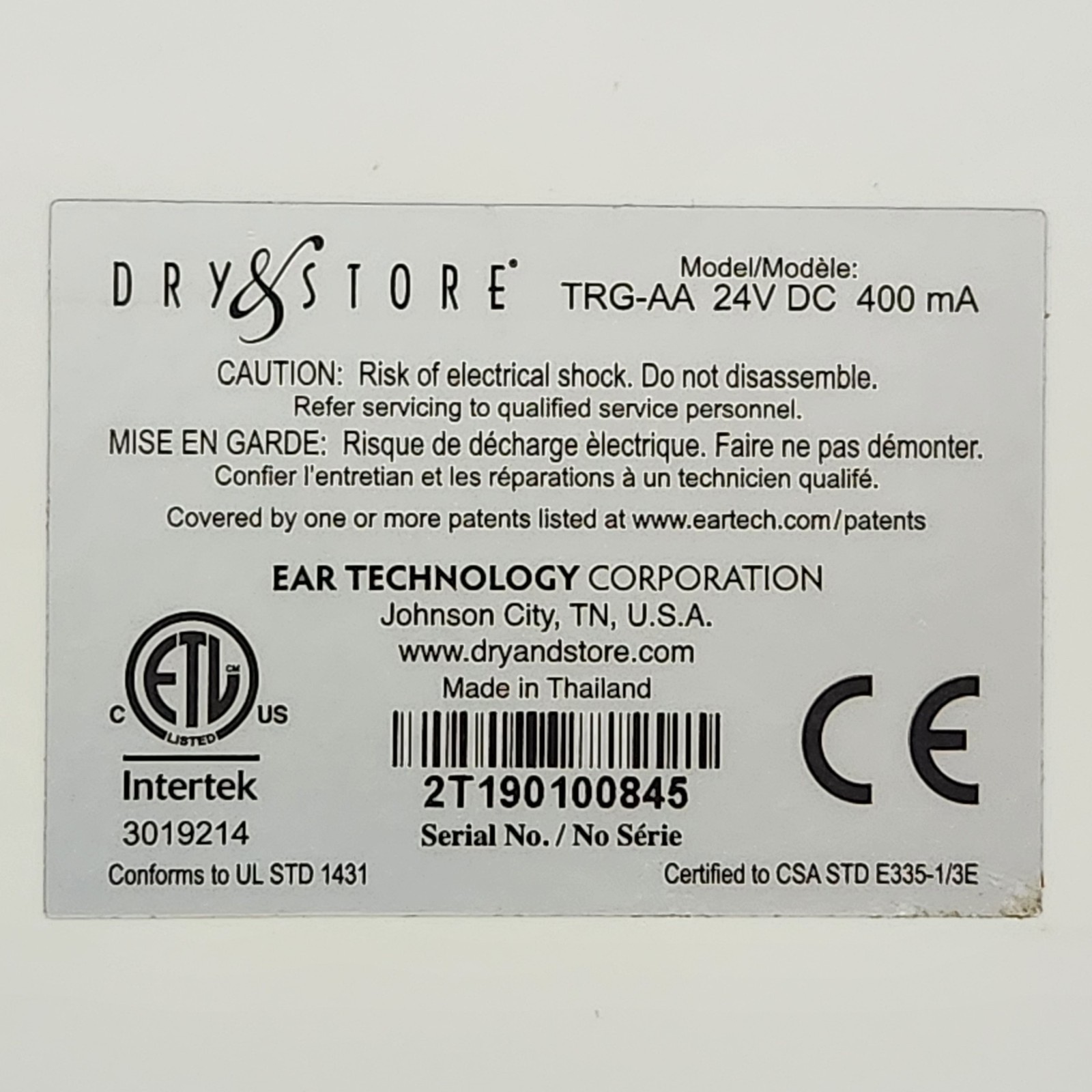Dry & Store Global II Hearing Aid Dehumidifier TRG-AA and 6 New Dry-Brik II
