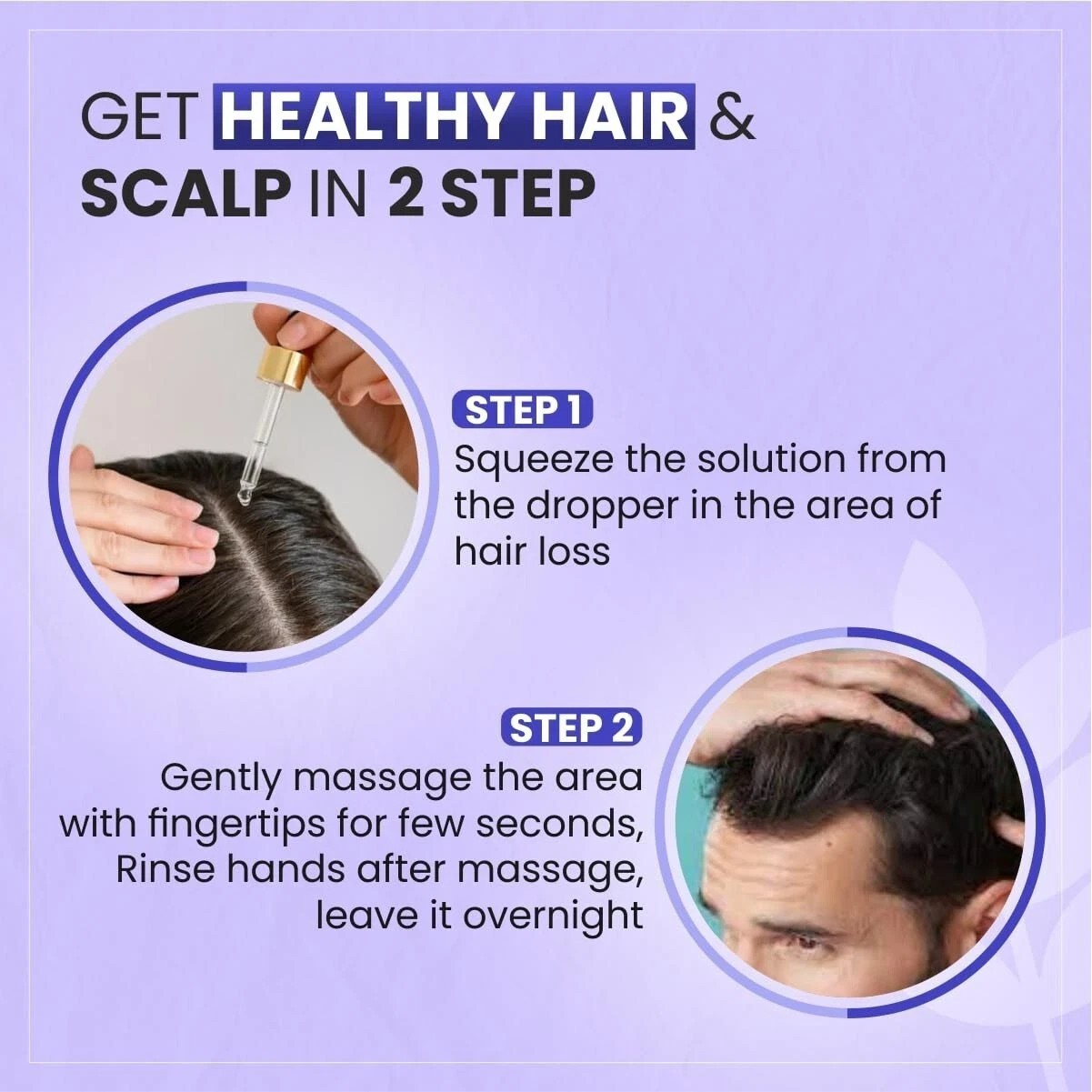 Ozoneveda Hair Growth Serum With Procapil, Biotin, Redensyl,Anagain & Rice water