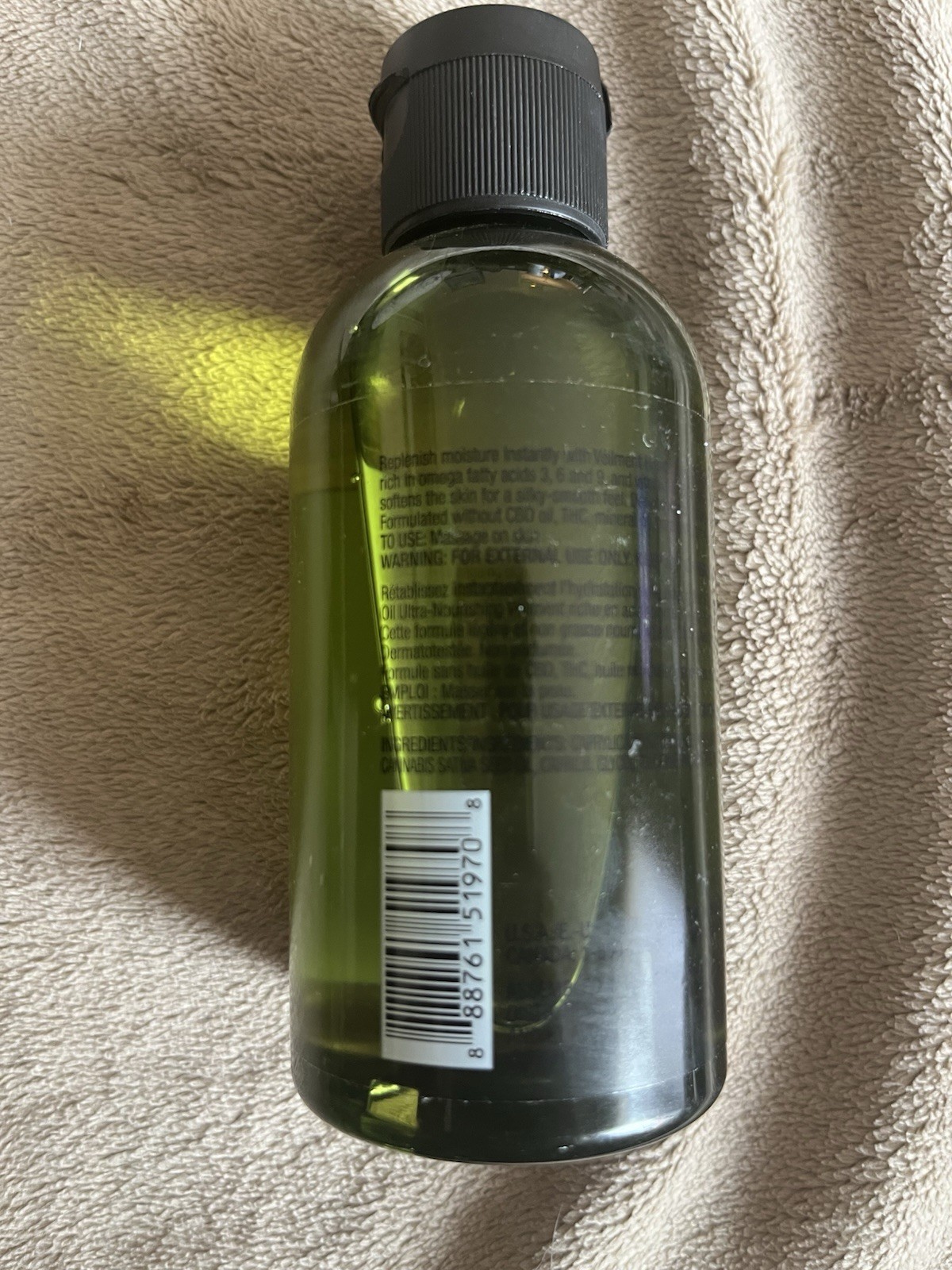 Veilment Ultra-Nourishing Hemp Seed Oil Dry Body Oil Green Unisex 150ml 5 fl oz