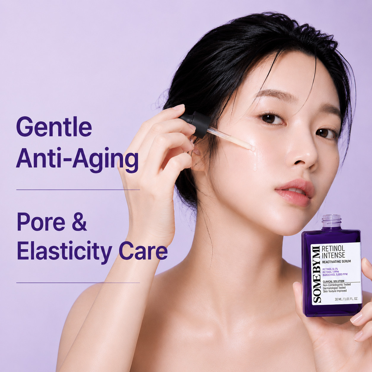 SOME BY MI Retinol Intense Serum 30ml & Eye Cream 30ml Set K-Beauty