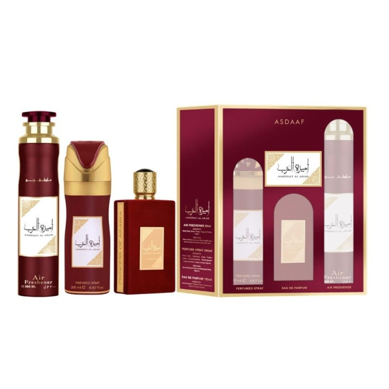 Asdaaf Ladies Ameerat Al Arab 3pcs EDP Gift Set Fragrances 6290362341185