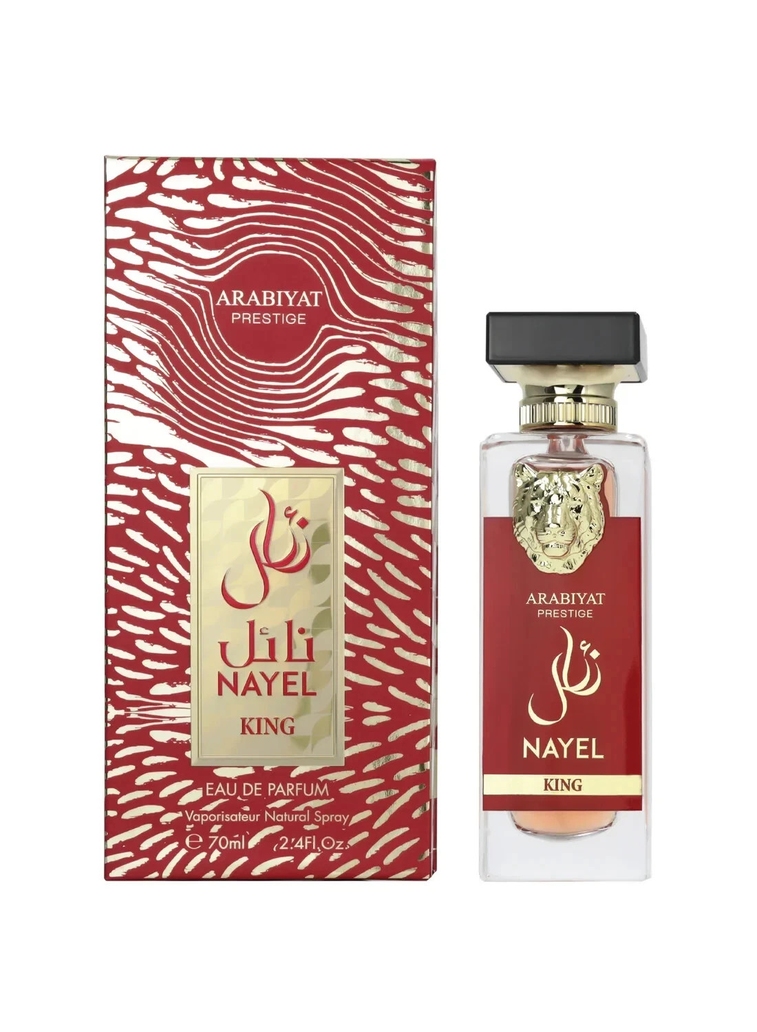 ARABIYAT PRESTIGE Nayel King EDP 70ML For MEN By My Perfumes UAE Gifting