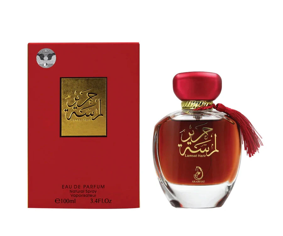 Lamsat Harir by Arabiyat Perfumes | 100ml EDP Spray | Fast Shipping