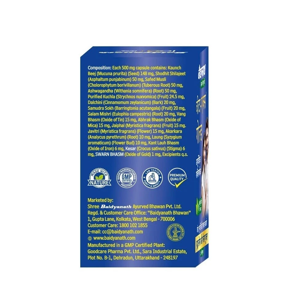 Vita ex Gold Boosts Vigor Vitality Strength, Power & Stamina – 20 Capsules