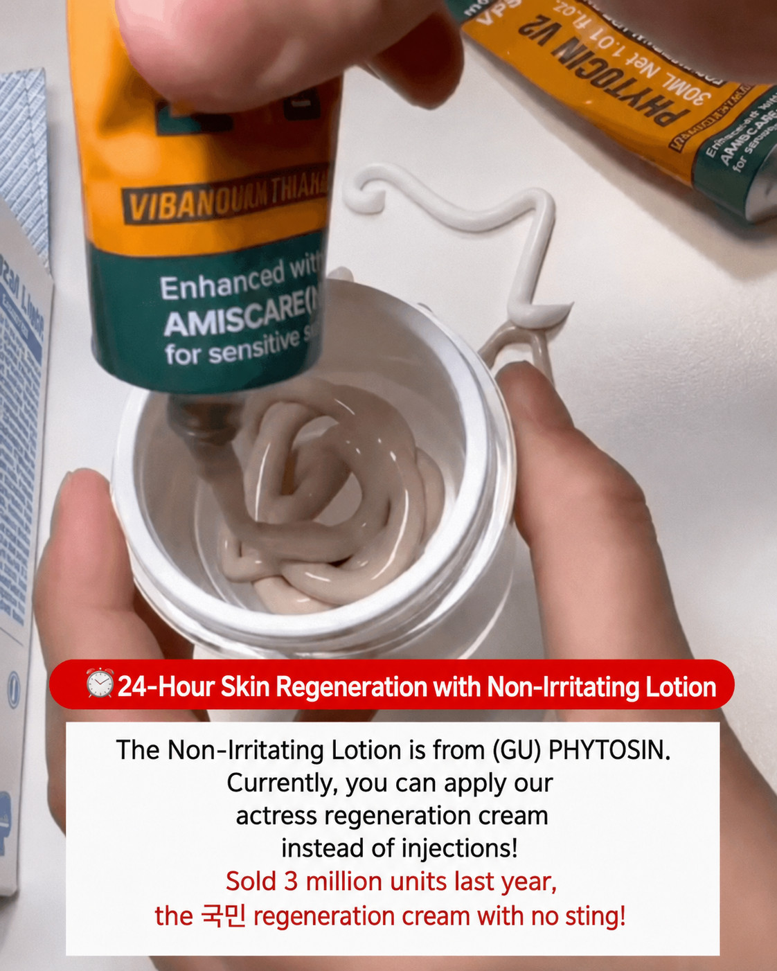 Vibanqm Lotion + Finish Lotion + Final Balm Combo+ FREE Cushion Case Included