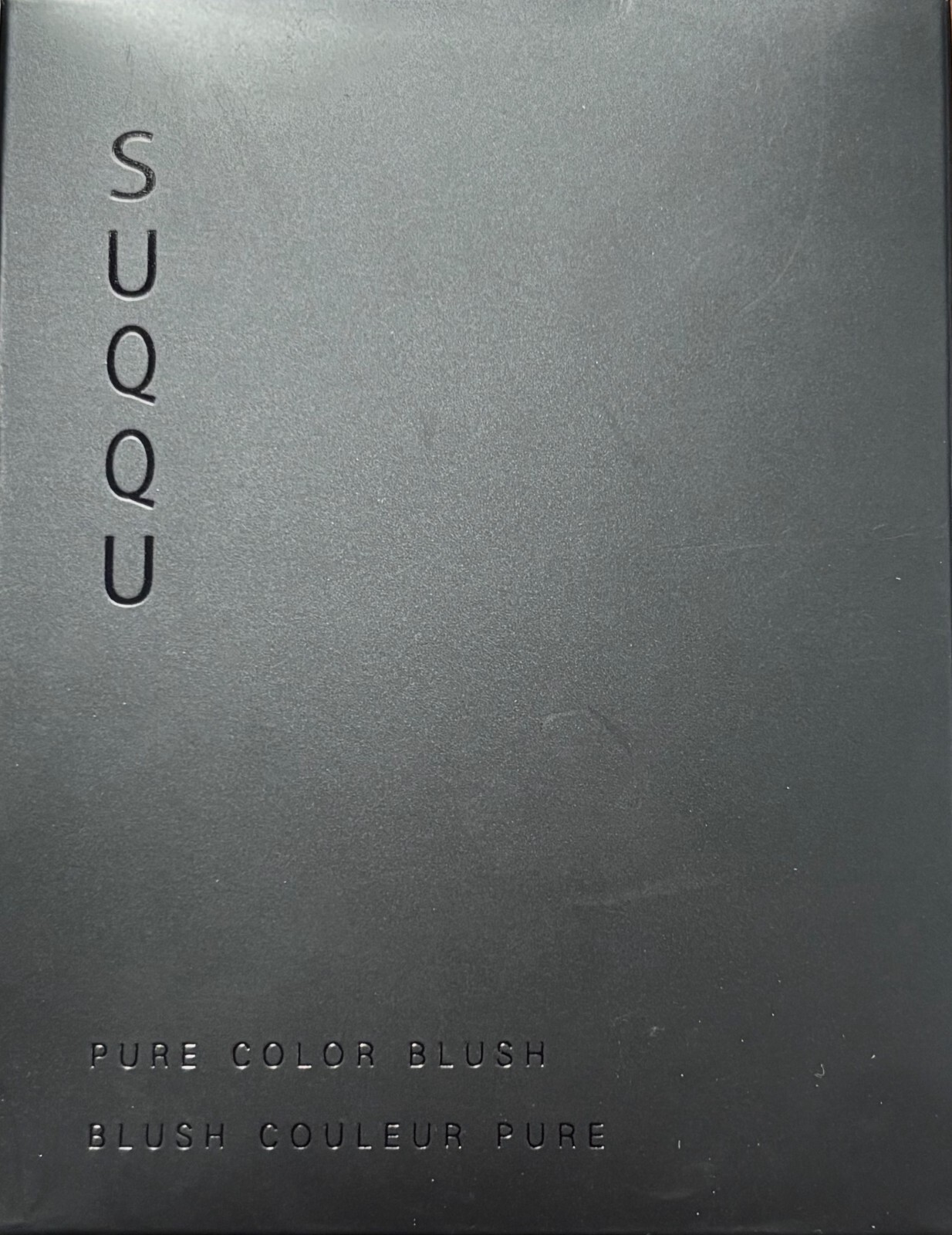 NIB Suqqu Pure Color Blush 07 Tsuyasatsuki