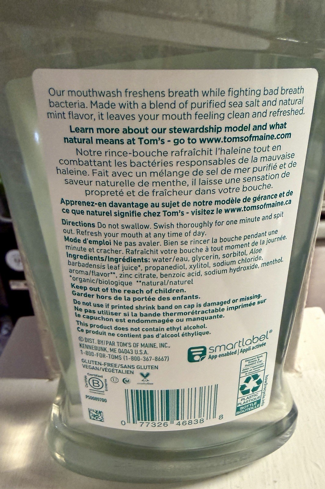 Toms Of Maine, Mouthwash Sea Salt Mint, 16 Fl Oz