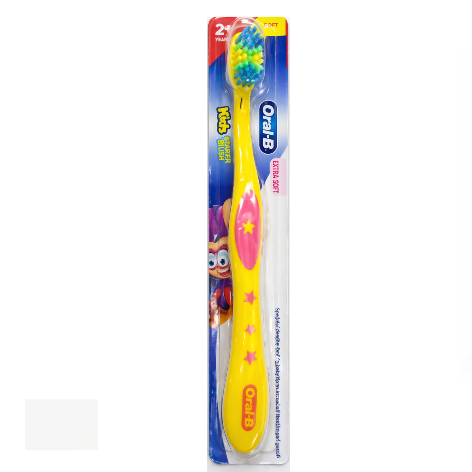 Oral-B Kids Toothbrush Set 12 Pack Card Extra Soft 2+ Years Colorful Brushes