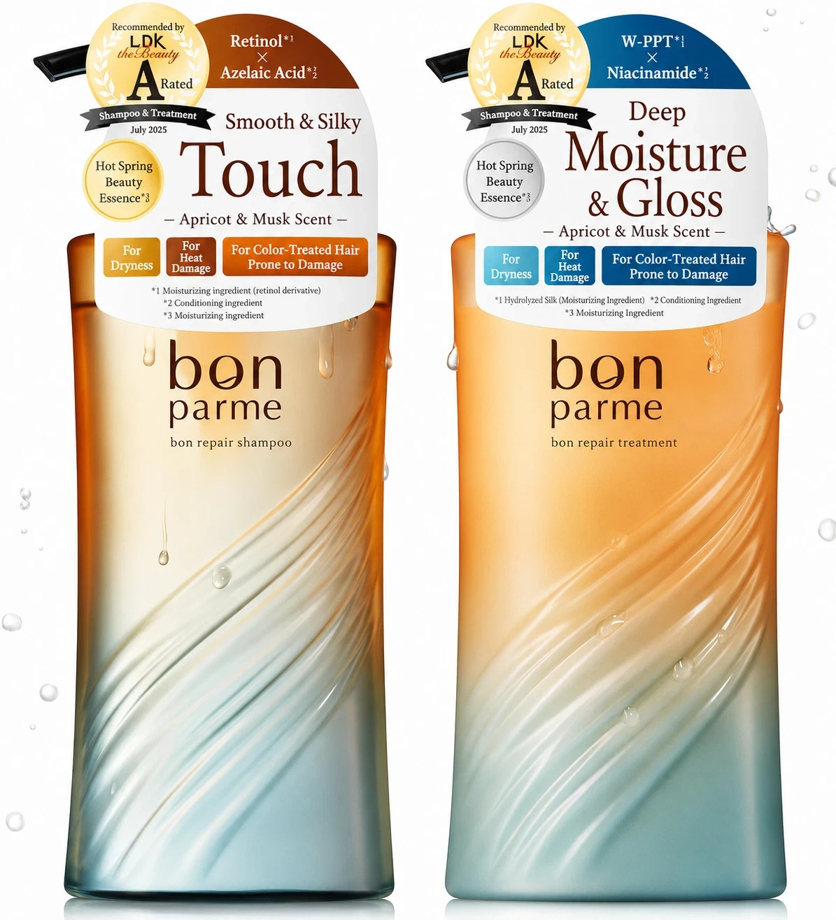 bonparme Hair Repair Shampoo & Treatment Set 370ml Japan