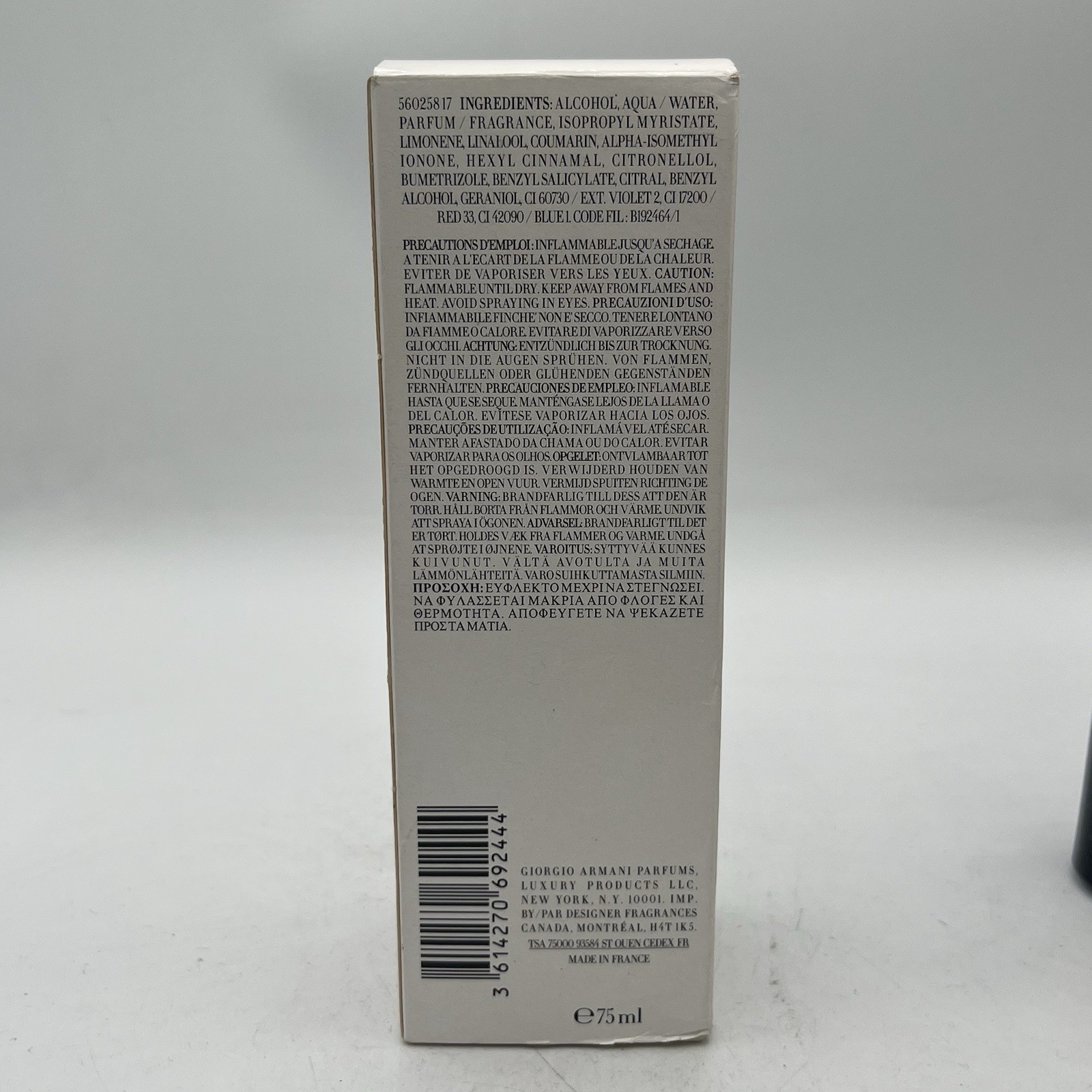 Giorgio Armani Code Colonia EDT 2.5 oz. New Open Box 2018 Formula *See Details*