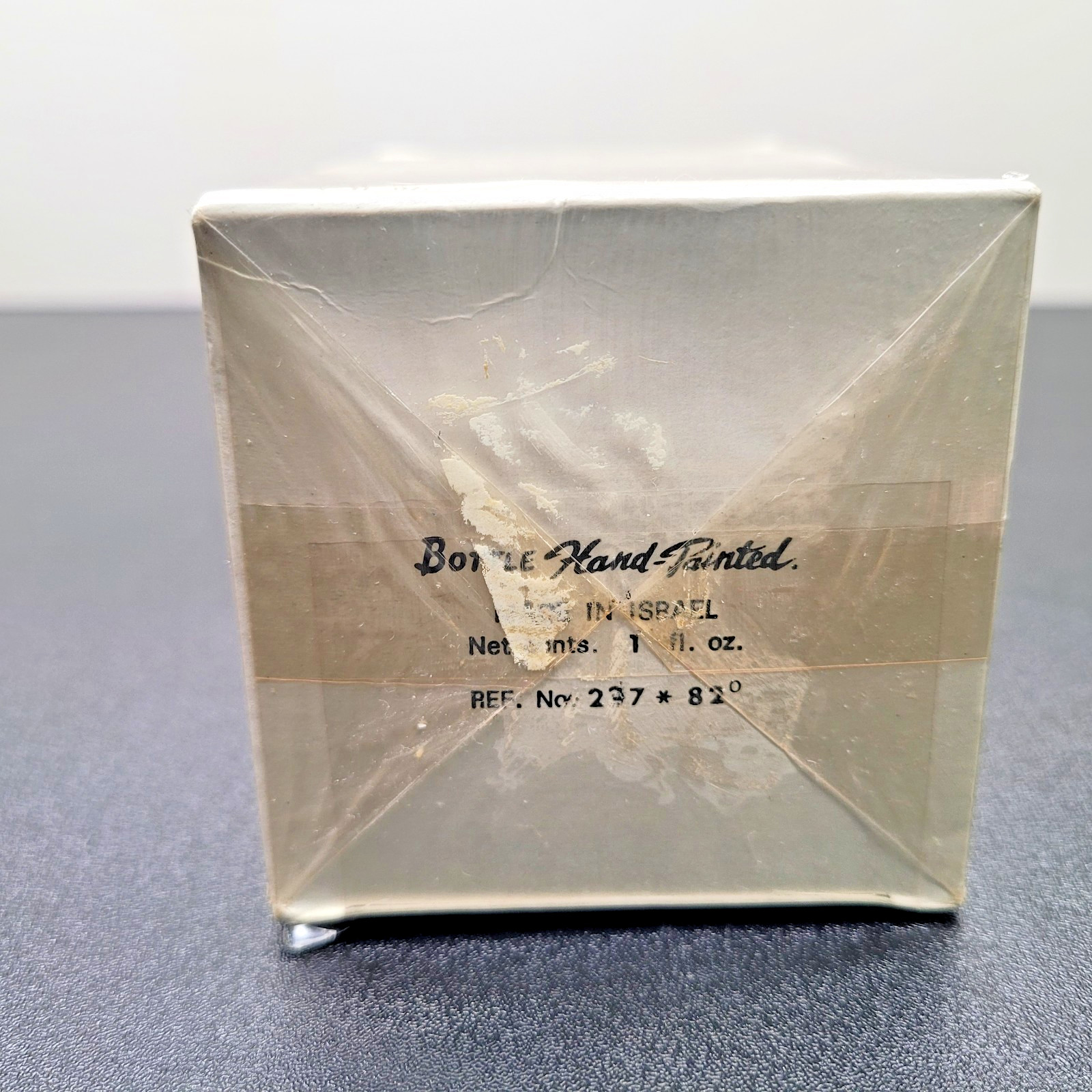 Vintage Judith Muller Bat-Sheba Parfum Eau De Toilette 30ml 1oz Splash Israel NE