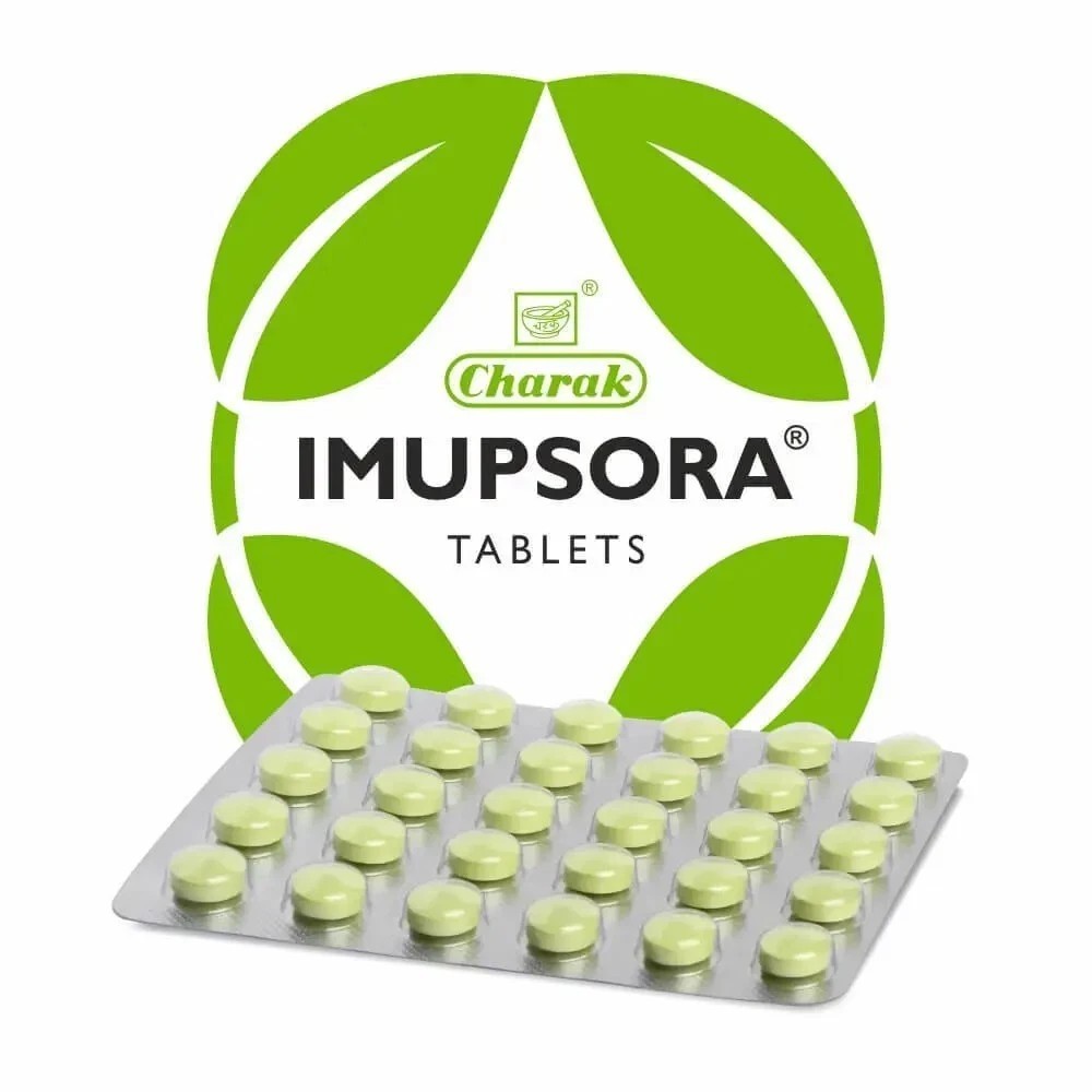 Charak Imupsora 30 Tablets Ayurveda Ayurvedic Herbal Product