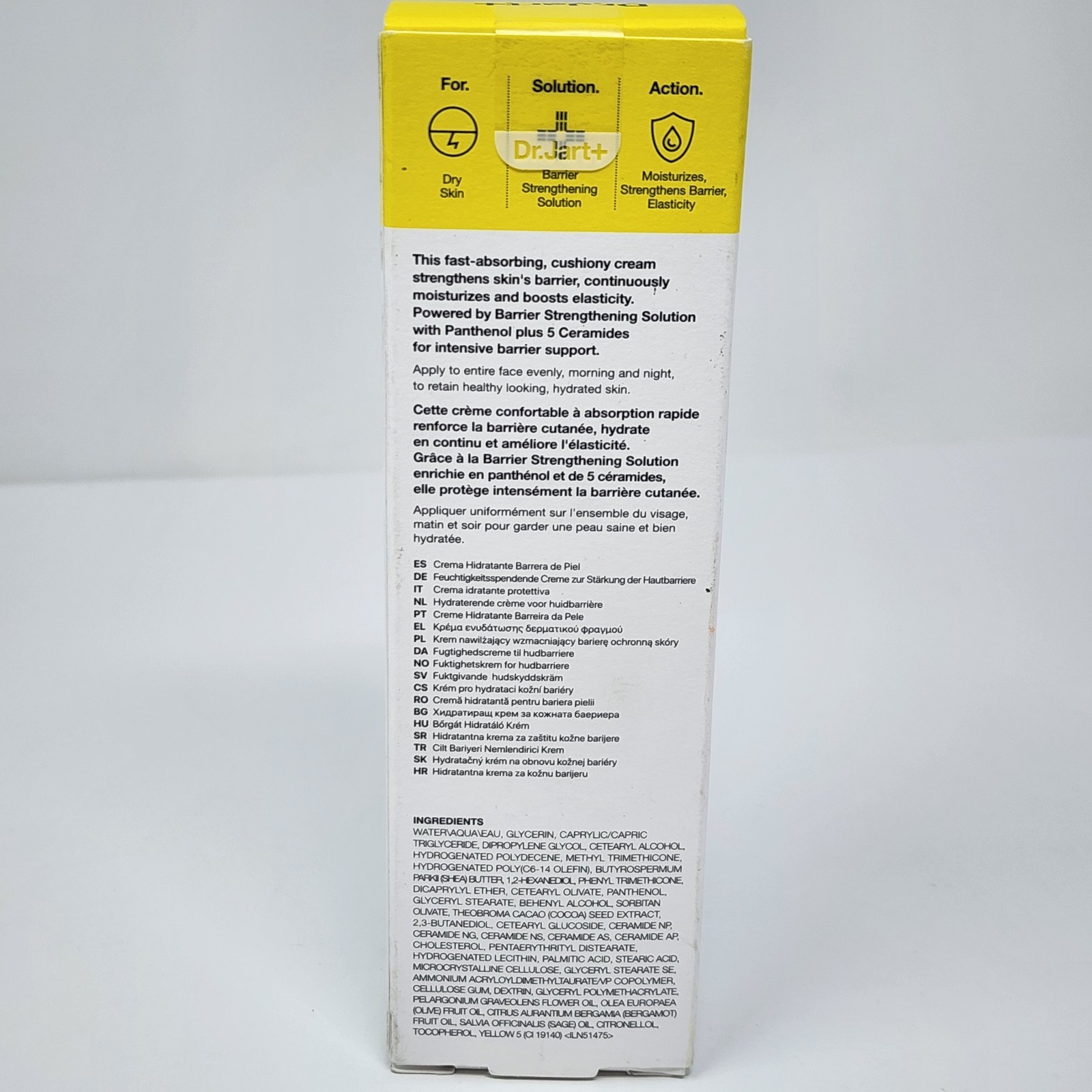 DR. JART+ CERAMIDIN Skin Barrier Moisturizing Cream 1.69oz (50 mL) Exp 06/2027