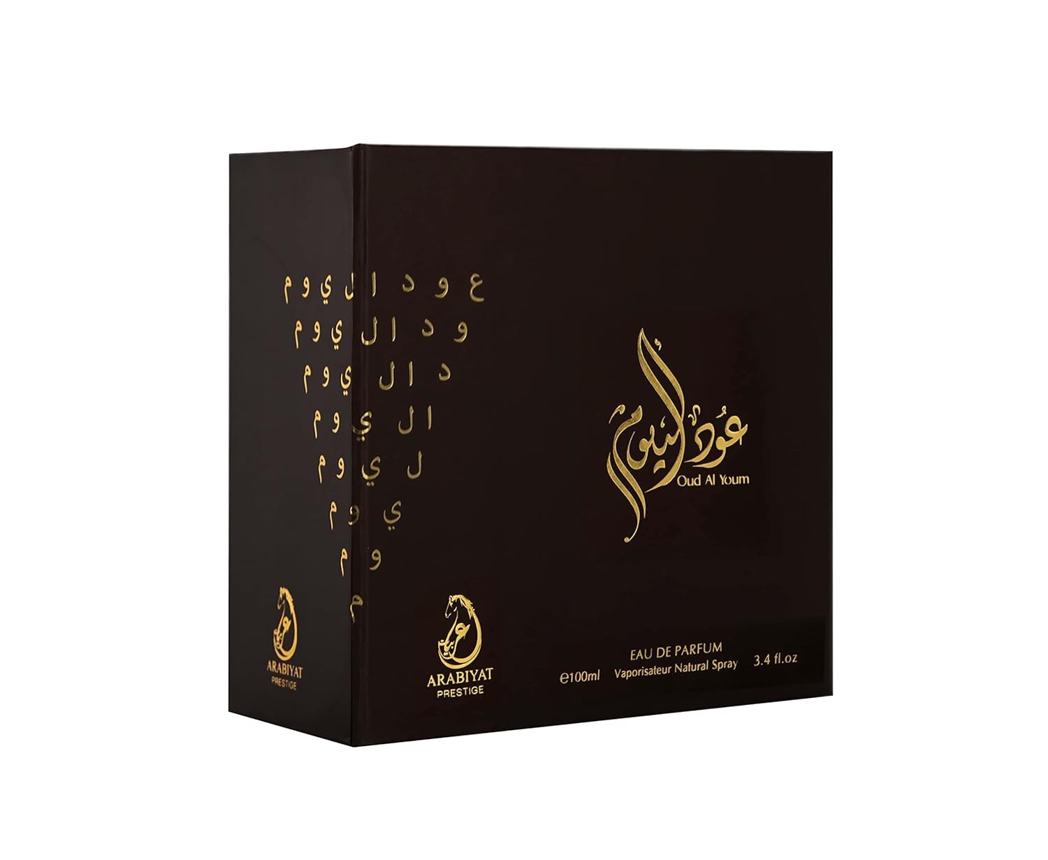 Arabiyat Oud Al Youm EDP 100 ml – Unisex Woody Spicy Oud Perfume with Lavender