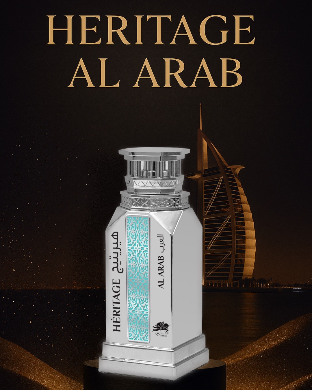 Heritage Al Arab EDP Perfume By Emper Perfumes 100ml new Niche UAE Version