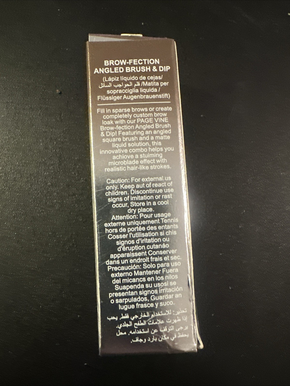 Page Vine Brow-Fection Angled Brush & Dip Eyebrow Color 0.04oz Exp 12/2029