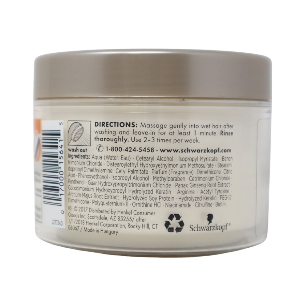 3x Schwarzkopf Gliss Hair Repair Ultra Moisture Anti-Breakage Treatment, 6.1 oz