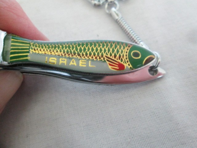 Nail Clipper & Nail File Keychain Enamel Green & Gold Fish Israel Rare Unique
