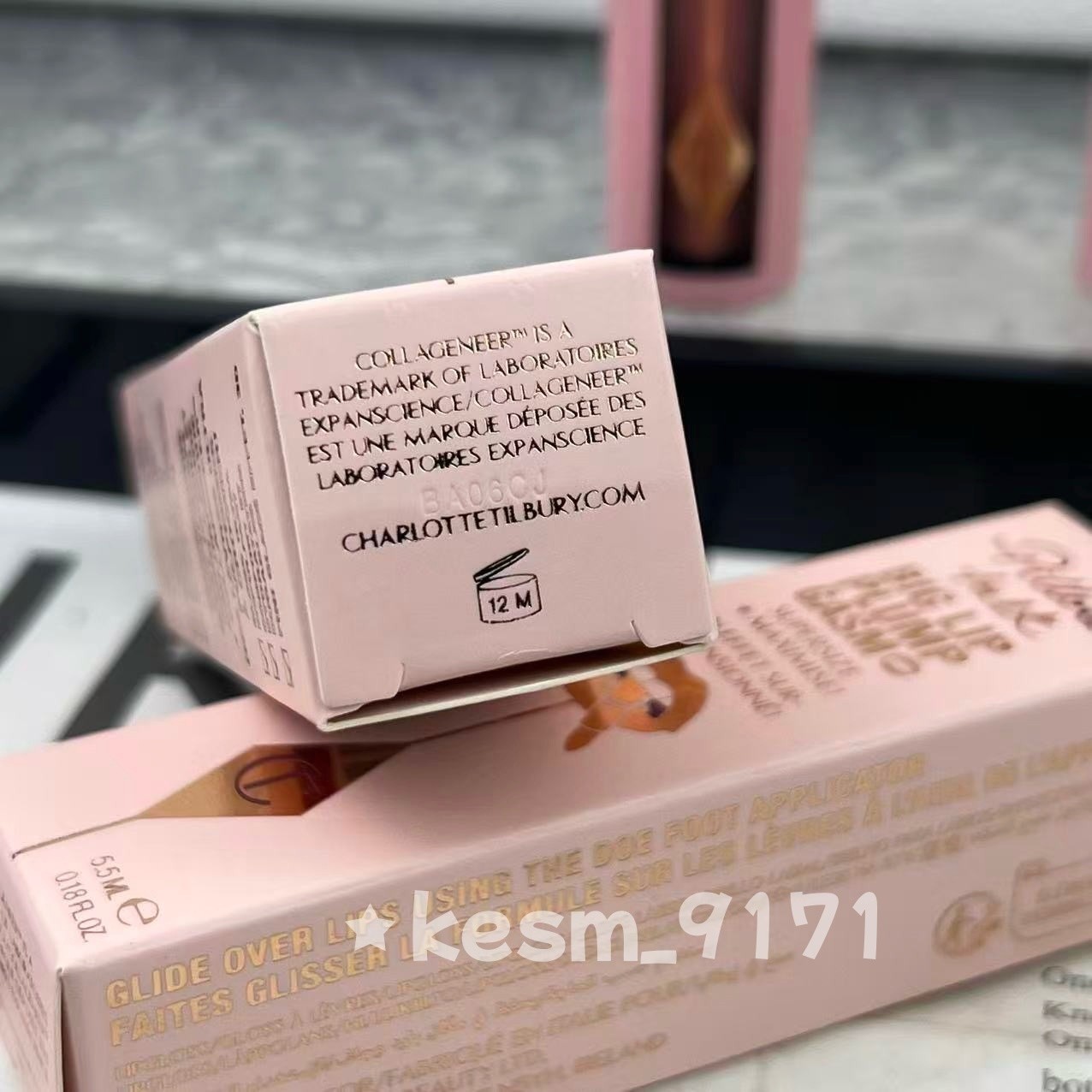 Charlotte Tilbury Pillow Talk BIG LIP PLUMPGASM 5.5ml/0.18 oz