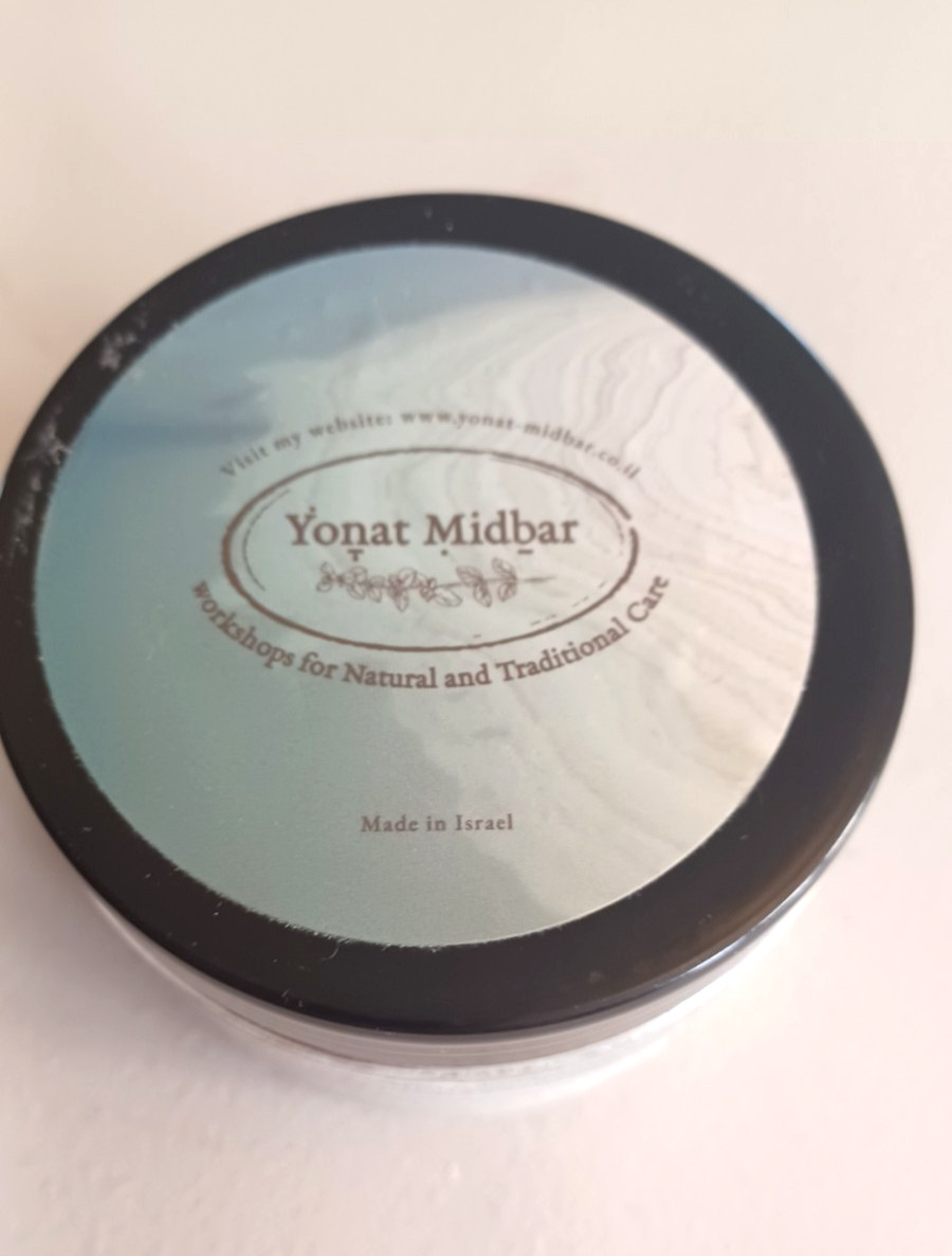 Yonat Midbar Dead Sea Bath Salt 400 Grams Made in Israel