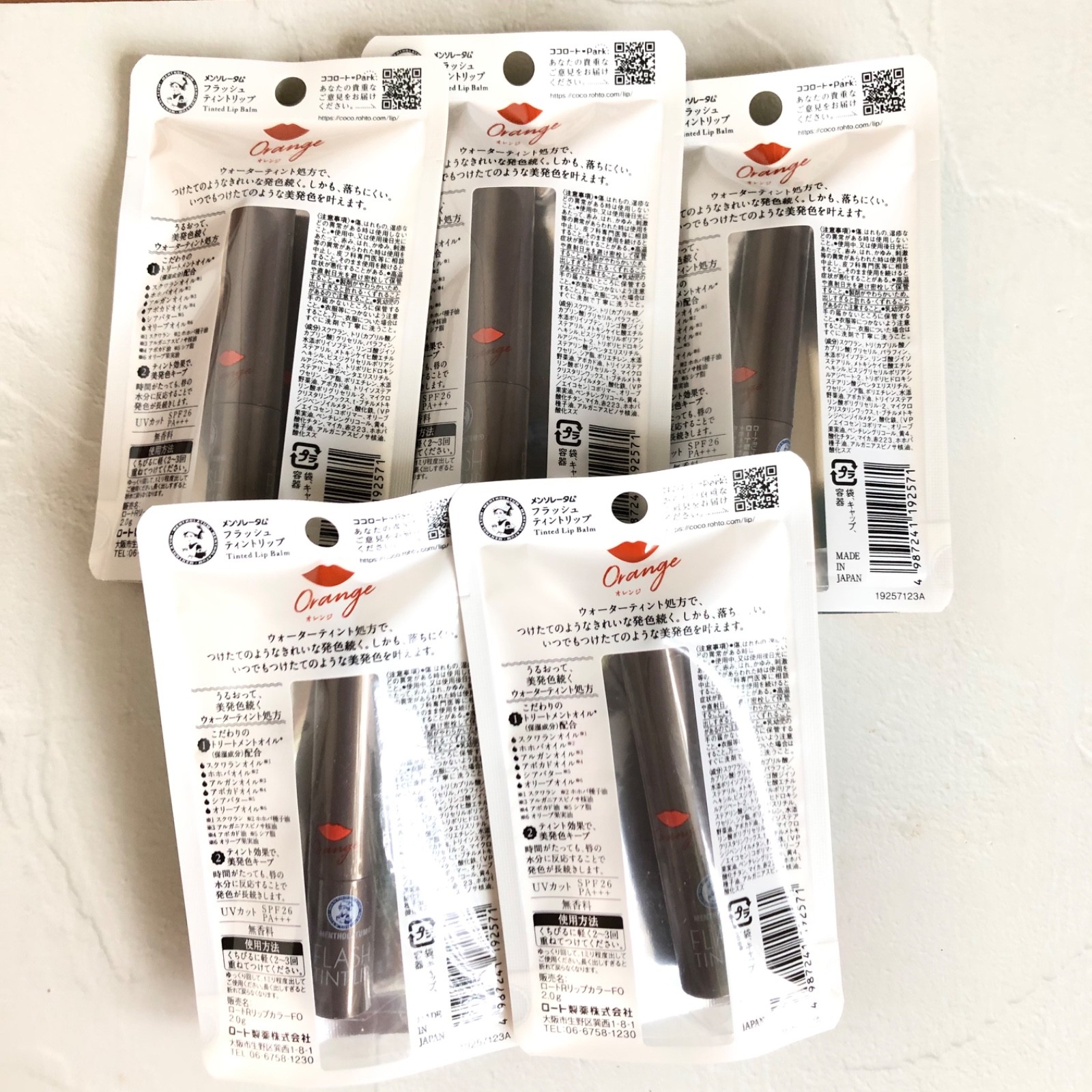 Rohto Mentholatum Flash Tint Lip Balm Orange Tinted Lip Cream Japanese Lip Care