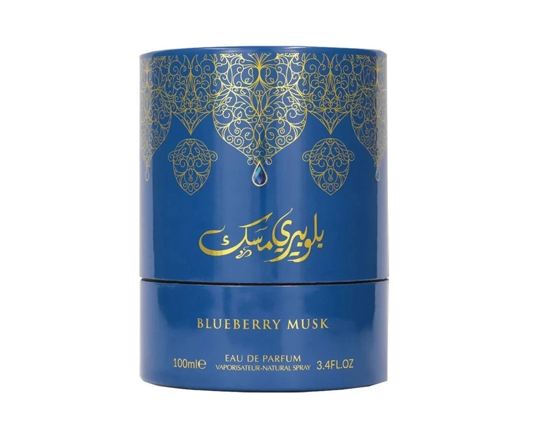 Arabiyat Prestige Blueberry Musk EDP 100ML Unisex My Perfumes UAE 3.4 Oz