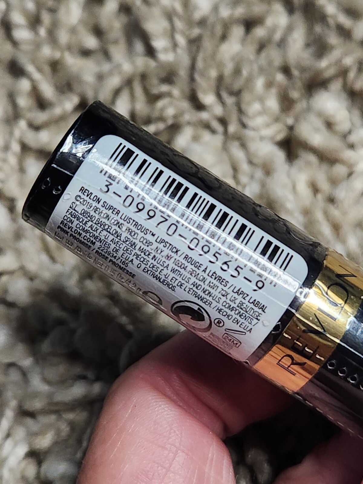 Revlon Super Lustrous Glass Lipstick, 0.15 oz – 778 Pink Promise NIP