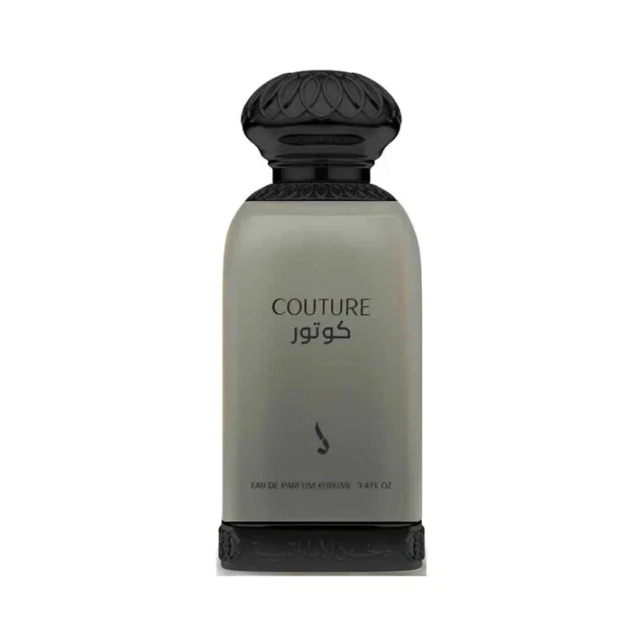 Couture Perfume By Dkhoon Emirates | 100ml EDP Spray Essence Of Delicate Flower.