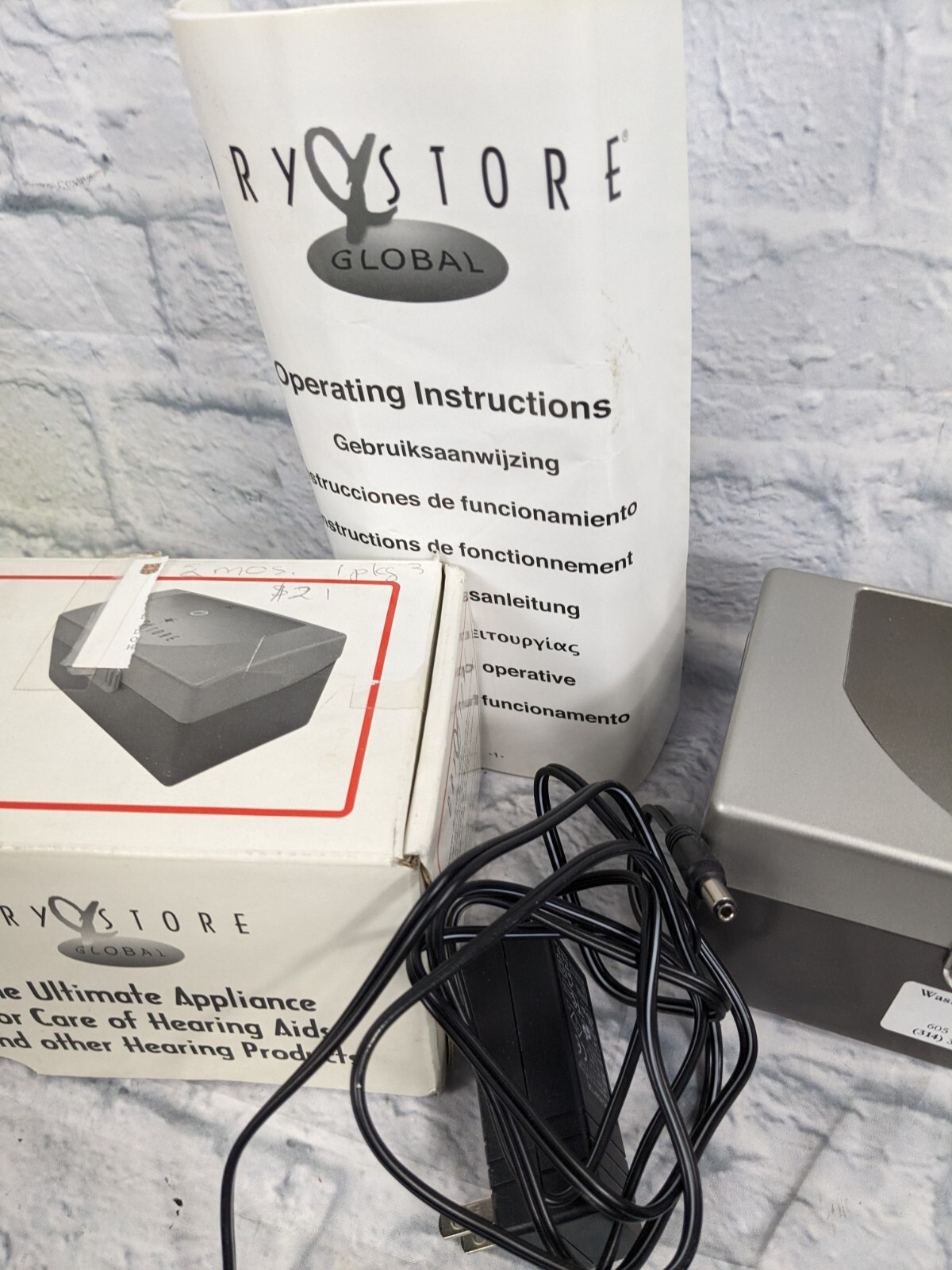 Dry & Store Global Hearing Aid Dehumidifier Model TRG-AA Works Functional A15