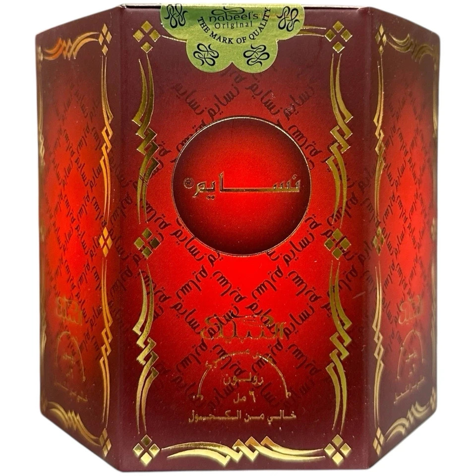 Nabeel Concentrated Perfume Oil Roll On Arabian Attar Ittar 6x6ml – Nasaem