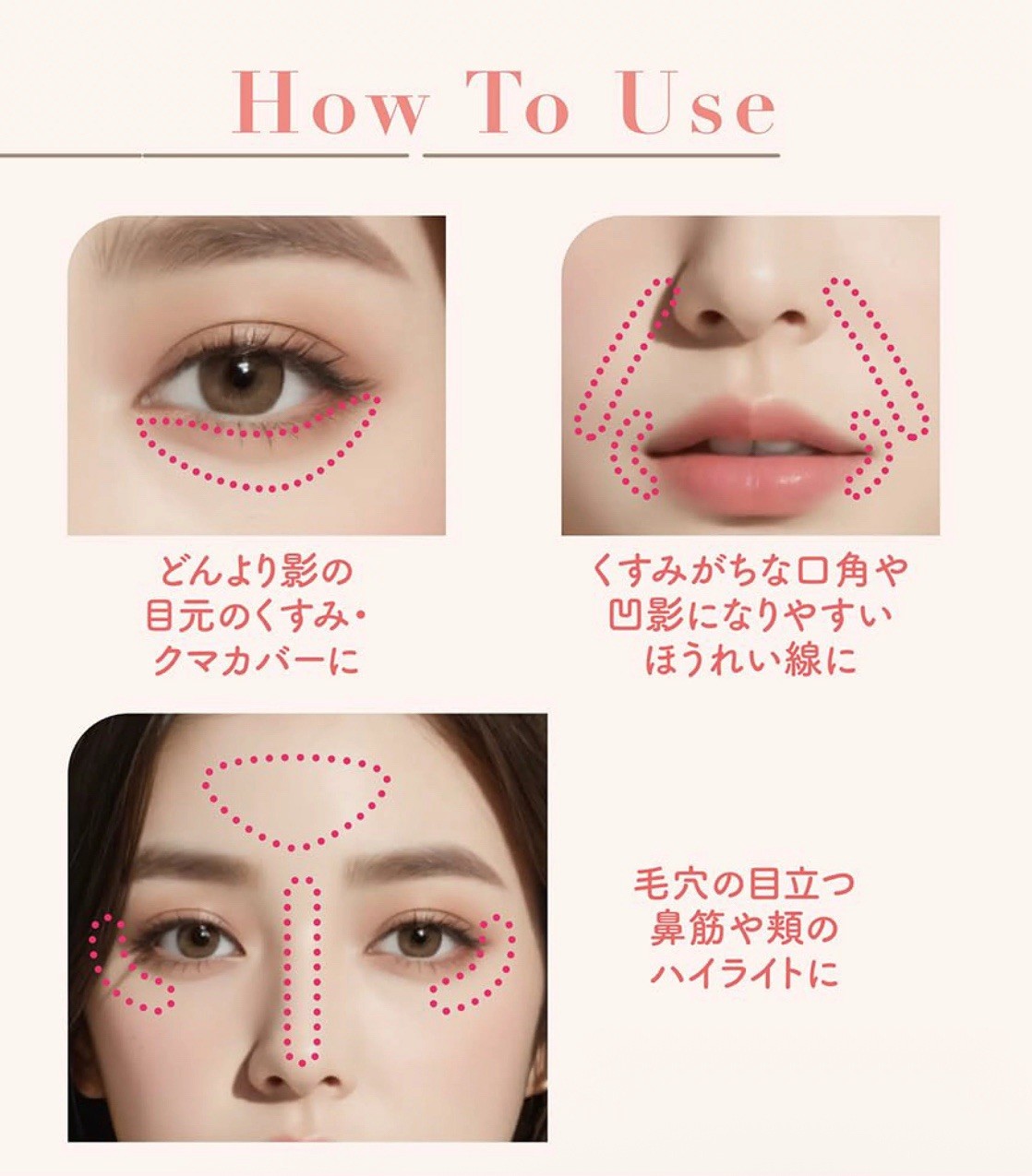 [NEW] Cezanne Tone Filter Highlight 01 Filter Beige Face Highlighter 2 Pcs Japan