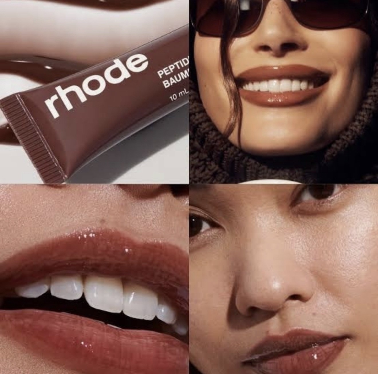 Rhode Shea Butter Peptide Lip Treatment In Espresso 10 ML New In Box